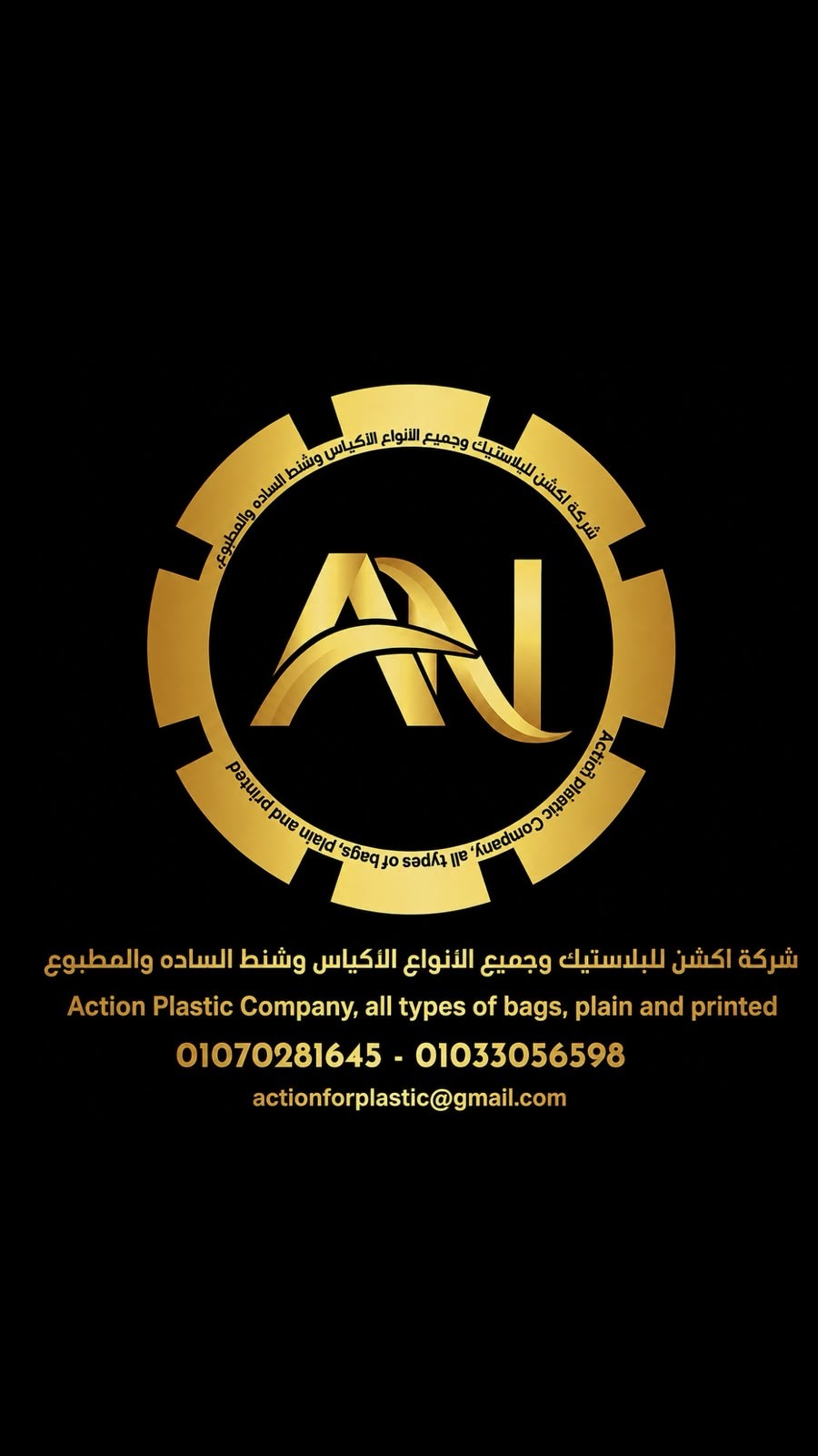 client_icon