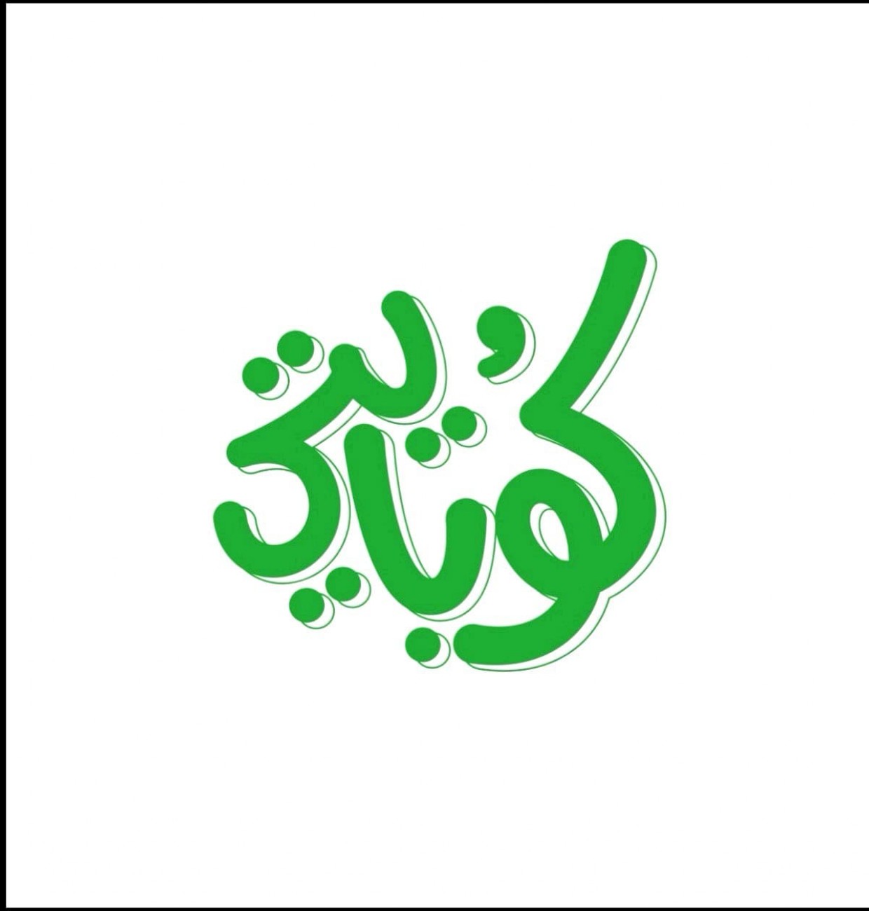 client_icon